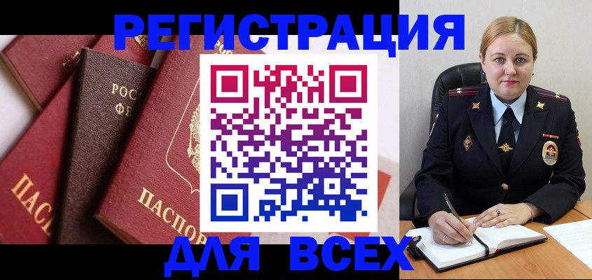 форма 3 в Торжоке